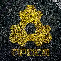 Picture for song 'PROST - Antilopo Kanono' by artist 'Prost Sound Production'