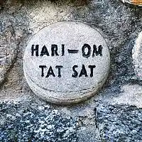 Picture for song 'Deep Floyd 518-Shiva's TAT' by artist 'Jammer59'