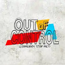 Picture for song 'Gucci Mane x Kodak Black Type Beat "Out of Contro' by artist 'Kontact Beatz'
