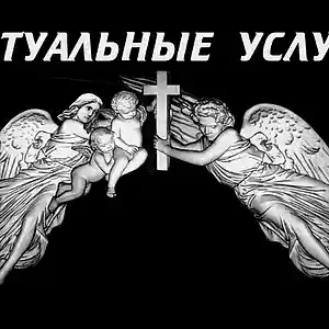 Picture for song 'Emerald' by artist 'Lonelyhead'