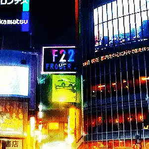 Picture for song 'Tokyo' by artist 'Jack Reilly'