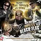 Picture for song 'On the line (Download Today)' by artist 'Lambobeatz'