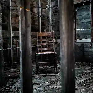 Picture for song 'Force (prod by C-law) (FREE FOR PROFIT USE)' by artist 'WhiteSharkBeats'