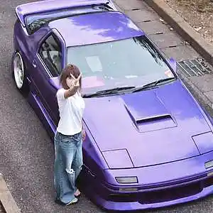 Song picture