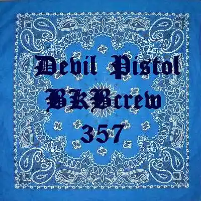 Picture for song 'beat1' by artist 'DP357'