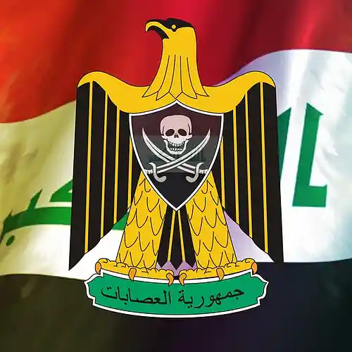 Picture for song 'iraqi rap - Governorate's' by artist 'MST3JL'
