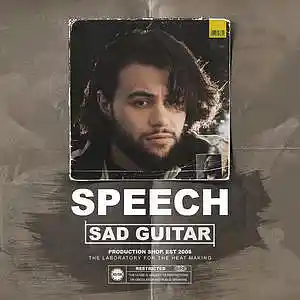 Picture for song 'SPEECH' by artist 'Music Hold Inc'