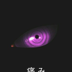 Picture for song 'HIROSHIMA' by artist 'SLYRAX'