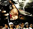 Picture for song 'MARCHIN FEAT. AMBASSADOR' by artist 'CROSS CULTURE MUZIK'