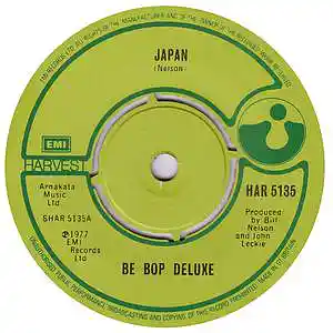 Picture for song 'JAPAN' by artist 'Major Snagg'