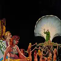 Picture for song 'Bazooka Wedding (Produced by Ace Ha)' by artist 'Uncle Ace Ha'