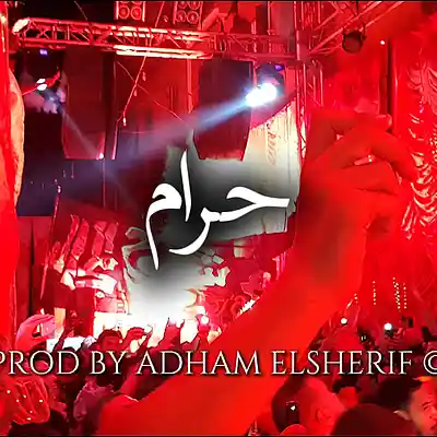 Picture for song '7aram - حرام' by artist 'Adham Beats'