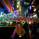 Picture for song 'Pushing Luck (Twista Ft. Future)' by artist 'Zenas Shinzou Jones'