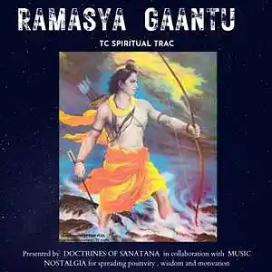 Picture for song 'RAMASYA GAaNTU' by artist 'Music Nostalgia'