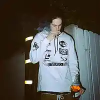 Picture for song 'Don't Know' by artist 'Lets get it done together beats'