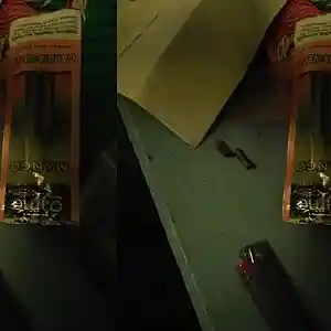 Picture for song 'LostInMyThoughts' by artist 'Neutral Selection'