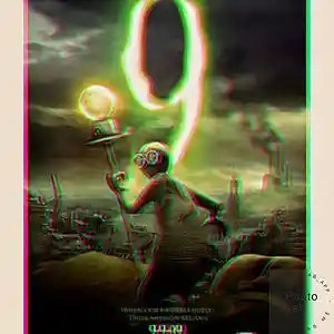 Picture for song '99' by artist 'Oson'