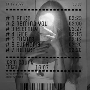 Picture for song 'Price' by artist 'limmasound'