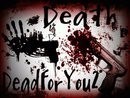 Picture for song 'F*** em Death Ft. Nerty and Banger' by artist 'Dead Each Day Productions'