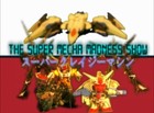 Picture for song 'Cyberstorm Flare (Theme of Super Mecha Madness)' by artist 'JGTraveler'