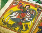 Picture for song 'King Tafari Ghetto Livin'. KTLM. Dub Plate' by artist 'ruben da silva'