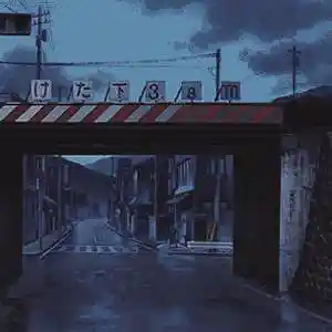 Picture for song 'ghost town [808 mafia type beat]' by artist 'burnout beatz'