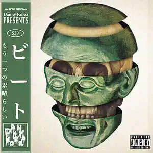 Picture for song 'It's Too Late' by artist 'Danny Korza'