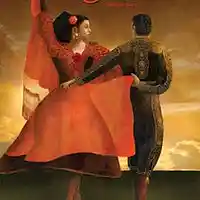 Song picture