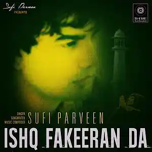Song picture