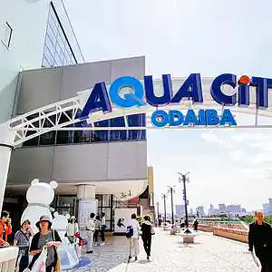 Picture for song 'AQUA CITY ODAIBA- 0.5(RE-EDITED VERS.)' by artist 'KASYNO DRAGON (TOKYO DRAGONS)'