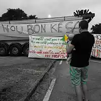 Picture for song 'Nou Gon Ke Sa' by artist 'NSK et Nas R'