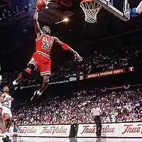 Picture for song 'JumpBack Like Jordan' by artist 'PerfectionistMusic'