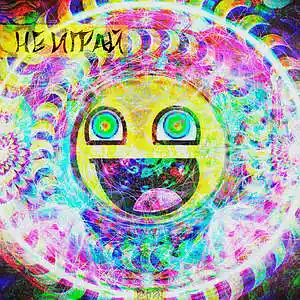 Picture for song 'EMTEN - Not play (emten prod.)' by artist 'EMTEN'