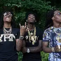 Picture for song 'Silence (MIGOS TYPE TRAP BEAT)' by artist 'JU Productions'