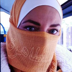 Picture for song '20220915_155659_2_FS_786_scheint' by artist '786 scheint-Al'lahs Bande'