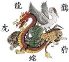 Picture for song 'SHA0LIN STYLE' by artist '1666 Beats'