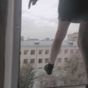 Picture for song ''baby' - bones + lil peep type beat guitar' by artist 'endelly prod.'