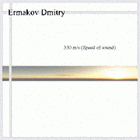 Picture for song 'Gravity' by artist 'Ermakov Dmitry'