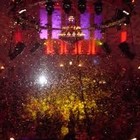 Picture for song 'Confetti (IcesisMusic & SeanOriginal)' by artist 'I C Y'