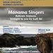 Picture for song 'Brahms Requiem Movement 1' by artist 'manama singers'