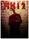 Picture for song 'Party On Ibiza' by artist 'MK12-Productions'