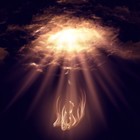 Picture for song '- ThaKardinaLBeats - A falling angel' by artist 'Raydenzbeats'