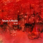Picture for song 'coffee conversation 1.mp3' by artist 'Tatsumi and Masako'