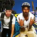 Picture for song 'Bass *FREE DOWNLOAD*' by artist 'Young Creek Beats'