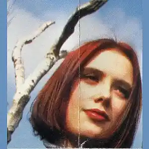 Picture for song '"DECADENCE" SHOEGAZE ROCK TYPE BEAT' by artist 'DevilleProducer'