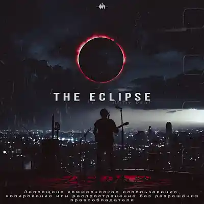 Picture for song 'The Eclipse (Trap, Rock, Rapcore Beat)' by artist 'illitiy beat'