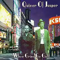 Picture for song 'The Swallow Flutters' by artist 'Quiver of Jasper'