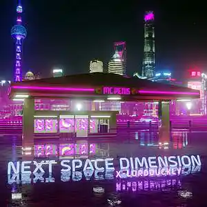 Picture for song 'MC Penis - Next Space Dimension' by artist 'MC Penis 3000'