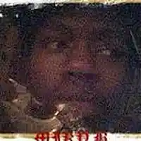 Picture for song 'Mickey b more - talking ssshhh' by artist 'Mickey B More PLAY LOUD'