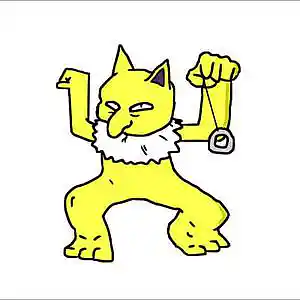 Picture for song 'Hypno Remake (2011)' by artist 'NCsFinest97'